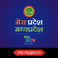 MPMyGov logo, MPMyGov contact details