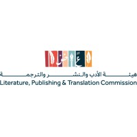 Literature, Publishing & Translation Commission logo, Literature, Publishing & Translation Commission contact details