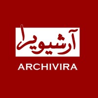 Archivira logo, Archivira contact details