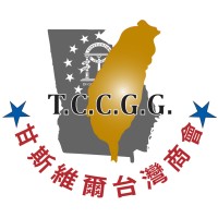 Taiwanese Chamber Of Commerce Of Gainesville Georgia logo, Taiwanese Chamber Of Commerce Of Gainesville Georgia contact details