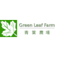 Greenleaf Farm logo, Greenleaf Farm contact details