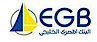 Egyptian Gulf Bank logo, Egyptian Gulf Bank contact details