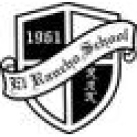 El Rancho School Inc logo, El Rancho School Inc contact details