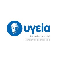 ΥΓΕΙΑ / Hygeia Hospital logo, ΥΓΕΙΑ / Hygeia Hospital contact details