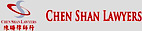 Chen Shan Lawyers logo, Chen Shan Lawyers contact details