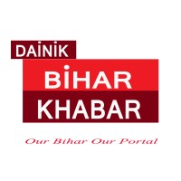 Dainik Bihar Khabar logo, Dainik Bihar Khabar contact details