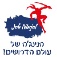 Job Ninja - ג'וב נינג'ה logo, Job Ninja - ג'וב נינג'ה contact details