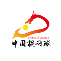 China Lacrosse Association logo, China Lacrosse Association contact details