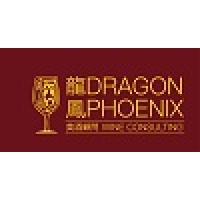 Dragon Phoenix Wine Consulting 龙凤美酒 logo, Dragon Phoenix Wine Consulting 龙凤美酒 contact details