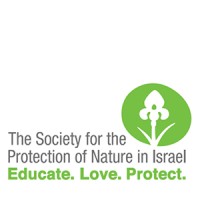 The Society for the Protection of Nature in Israel logo, The Society for the Protection of Nature in Israel contact details