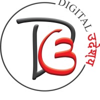 Digitalउद्देश्य logo, Digitalउद्देश्य contact details