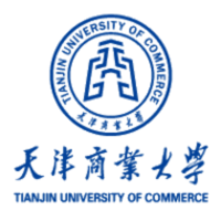 Tianjin University of Commerce China logo, Tianjin University of Commerce China contact details