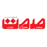 روزنامه صمت logo, روزنامه صمت contact details