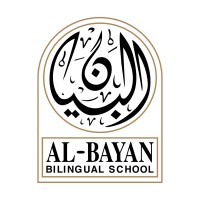 Al-Bayan Bilingual School logo, Al-Bayan Bilingual School contact details