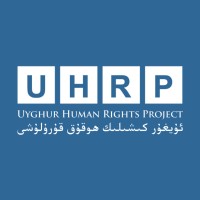 Uyghur Human Rights Project logo, Uyghur Human Rights Project contact details