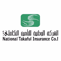 National Takaful Insurance Company logo, National Takaful Insurance Company contact details