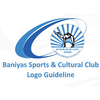 Baniyas Sports & Cultural Club logo, Baniyas Sports & Cultural Club contact details