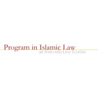 Program in Islamic Law at Harvard Law School logo, Program in Islamic Law at Harvard Law School contact details