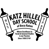 Hillel Day school of Boca Raton logo, Hillel Day school of Boca Raton contact details