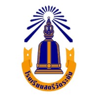 Satri Wat Rakhang School logo, Satri Wat Rakhang School contact details