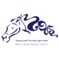 Nofa Equestrian Resort logo, Nofa Equestrian Resort contact details