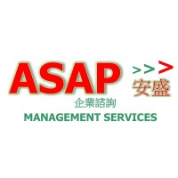 ASAP Management Services logo, ASAP Management Services contact details