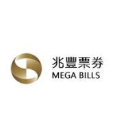 Mega Bills Finance Co., Ltd. logo, Mega Bills Finance Co., Ltd. contact details