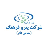 PETROFARHANG Co logo, PETROFARHANG Co contact details