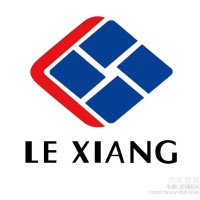 XIAMEN LEXIANG IMPORT & EXPORT CO.,LTD. logo, XIAMEN LEXIANG IMPORT & EXPORT CO.,LTD. contact details