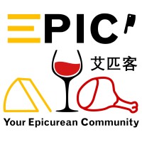 EPIC Shanghai International Co., Ltd logo, EPIC Shanghai International Co., Ltd contact details