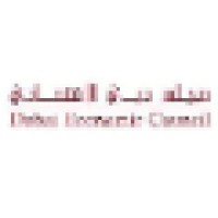 Dubai Economic Council logo, Dubai Economic Council contact details