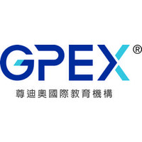 GPEX CENTRAL SDN BHD logo, GPEX CENTRAL SDN BHD contact details