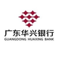 Guangdong Huaxing Bank Co., Ltd. logo, Guangdong Huaxing Bank Co., Ltd. contact details