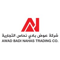 Awad Badi Nahas Trading Co. Ltd logo, Awad Badi Nahas Trading Co. Ltd contact details