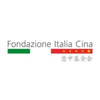 Fondazione Italia Cina logo, Fondazione Italia Cina contact details