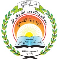 Al-Qasemi Academy logo, Al-Qasemi Academy contact details