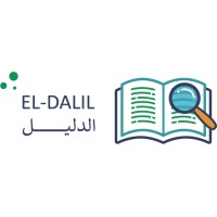 Eldlil logo, Eldlil contact details