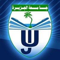 Jazeera University logo, Jazeera University contact details