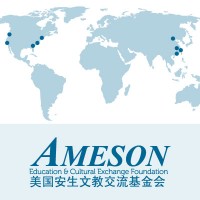 Ameson Education and Cultural Exchange Foundation logo, Ameson Education and Cultural Exchange Foundation contact details