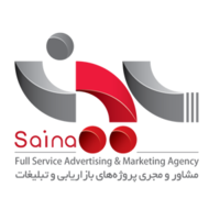 Saina Advertising agency logo, Saina Advertising agency contact details