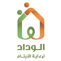 جمعية الوداد الخيرية | ALWEDAD CHARITY logo, جمعية الوداد الخيرية | ALWEDAD CHARITY contact details