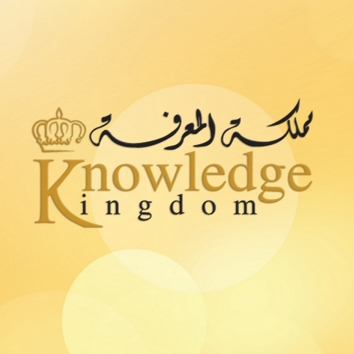 Knowledge Kingdom logo, Knowledge Kingdom contact details