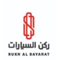 Rukn Al-Sayarat - Authorized Toyota Dealer logo, Rukn Al-Sayarat - Authorized Toyota Dealer contact details