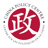 China Policy Centre logo, China Policy Centre contact details