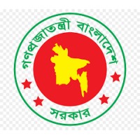 Ministry of Foreign Affairs, Bangladesh logo, Ministry of Foreign Affairs, Bangladesh contact details