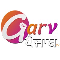 Garv Punjab Punjabi 24 Hous TV Channel logo, Garv Punjab Punjabi 24 Hous TV Channel contact details