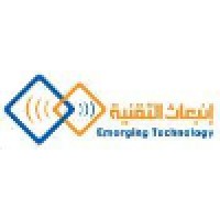 Emerging Technology logo, Emerging Technology contact details