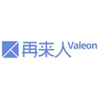 Valeon logo, Valeon contact details