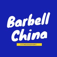 BARBELL CHINA logo, BARBELL CHINA contact details