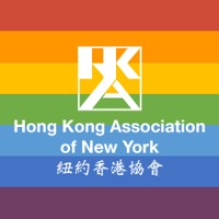 Hong Kong Association of New York logo, Hong Kong Association of New York contact details